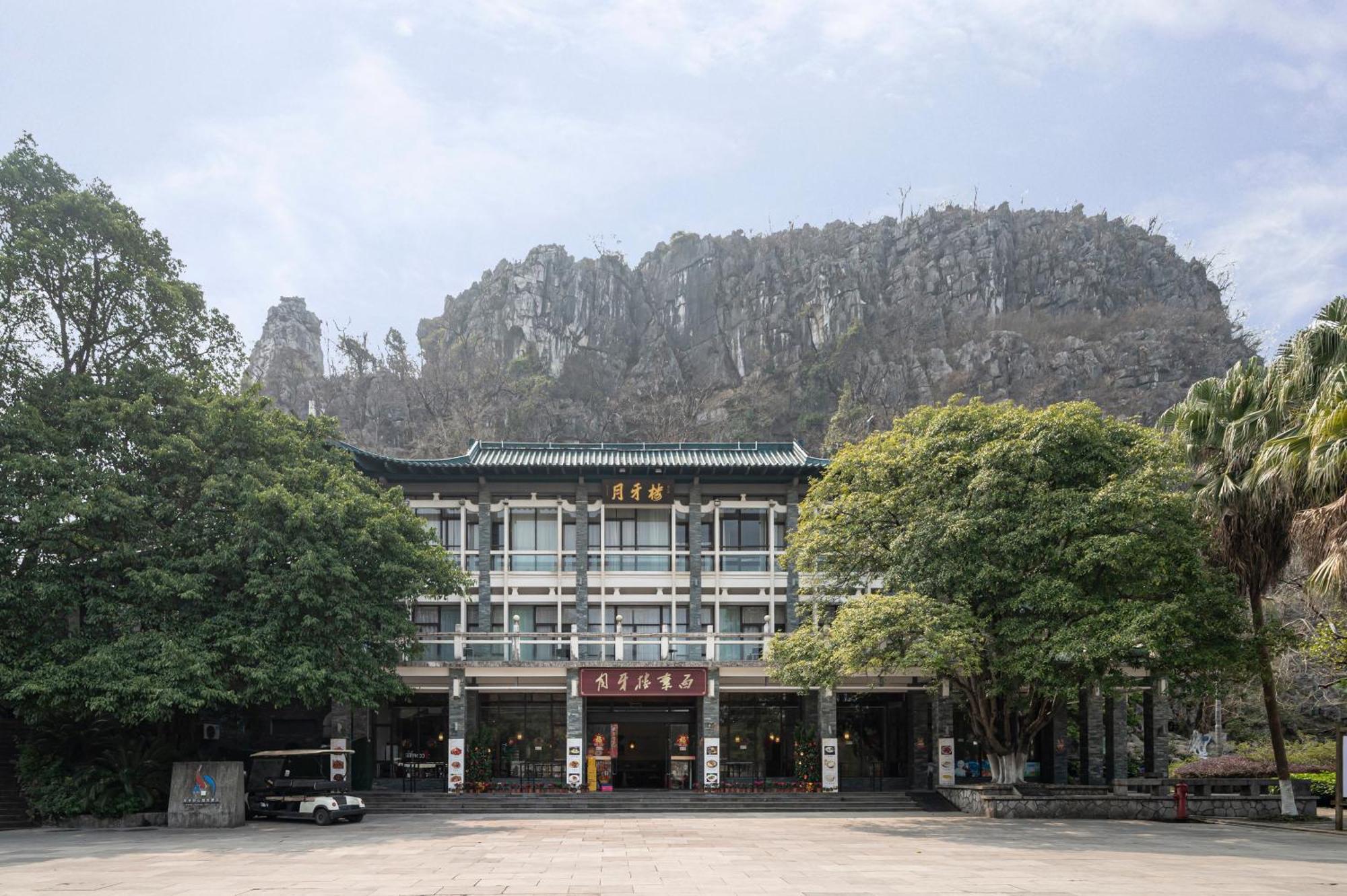 Guilin Crystal Crescent Moon Hotel Eksteriør bilde