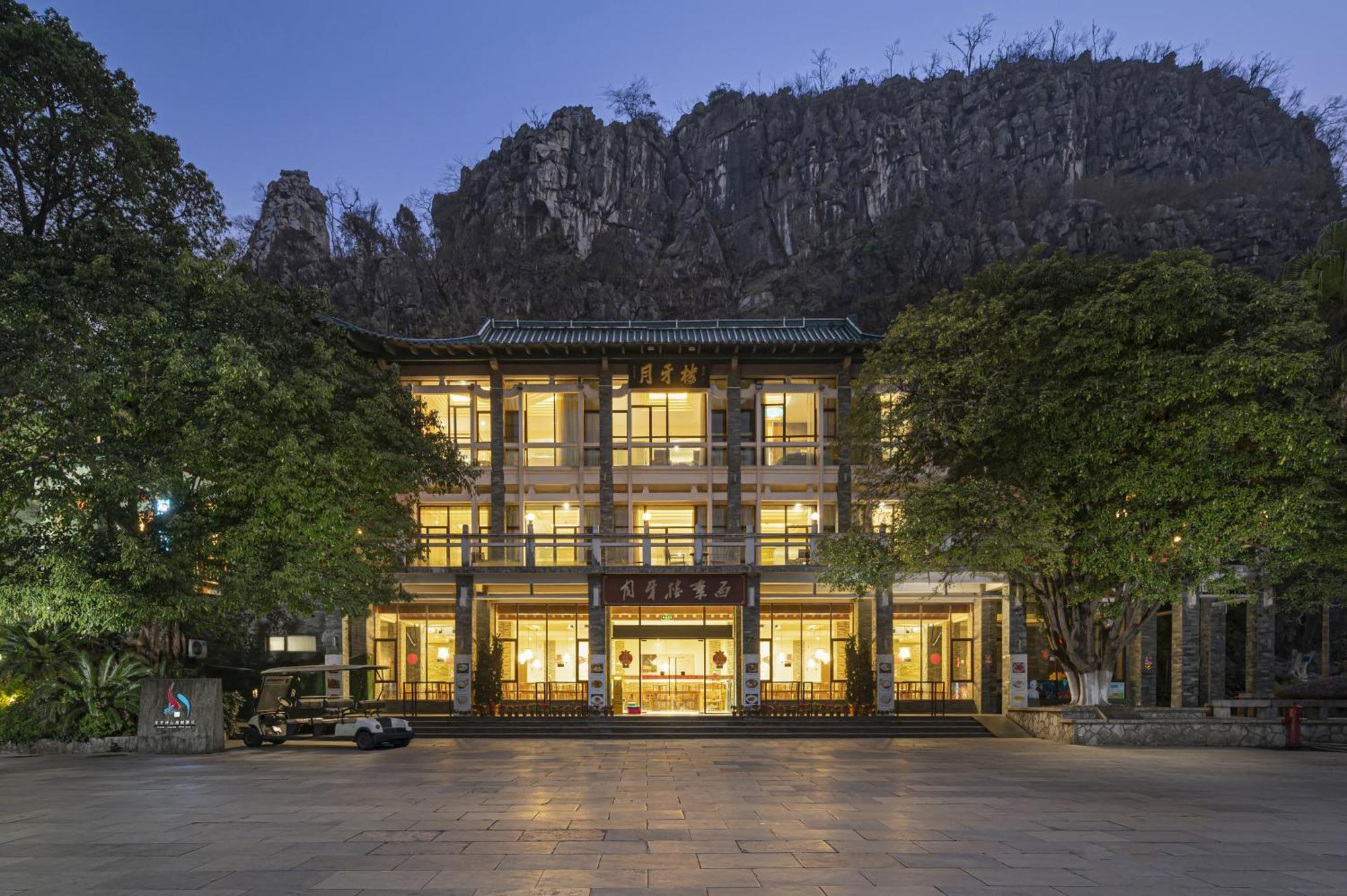 Guilin Crystal Crescent Moon Hotel Eksteriør bilde