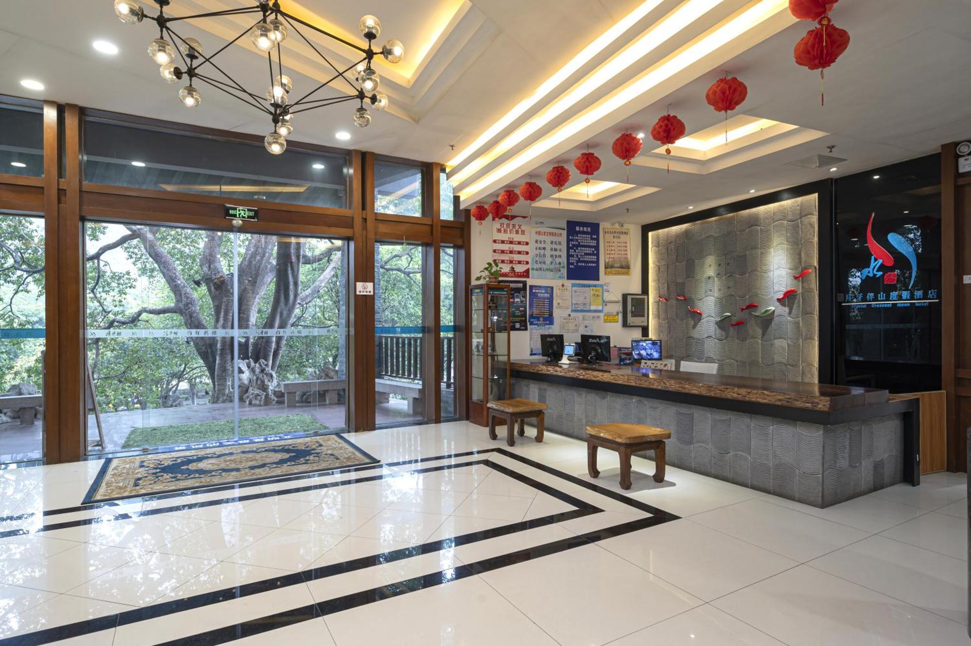 Guilin Crystal Crescent Moon Hotel Eksteriør bilde